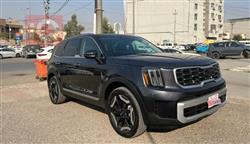 كيا تيلوريد